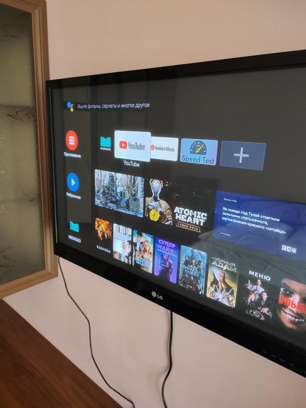 Космонавтів Smart TV Апартаменти Kryvyi Rih Exterior photo